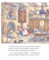 Ожиновий живопліт.  Зимова історія9.jpeg