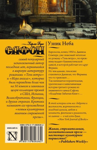 cover4__w600.jpg