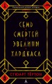 7ffefea26d7540d518753de419561f6c.jpg