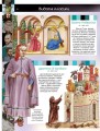 Видатні люди. Мистецтво та література