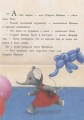 С днем рождения, Старый Мишка! 5.jpg