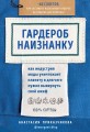 cover1__w600.jpg
