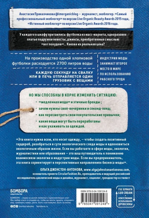 cover4__w600.jpg