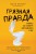 cover1__w600.jpg