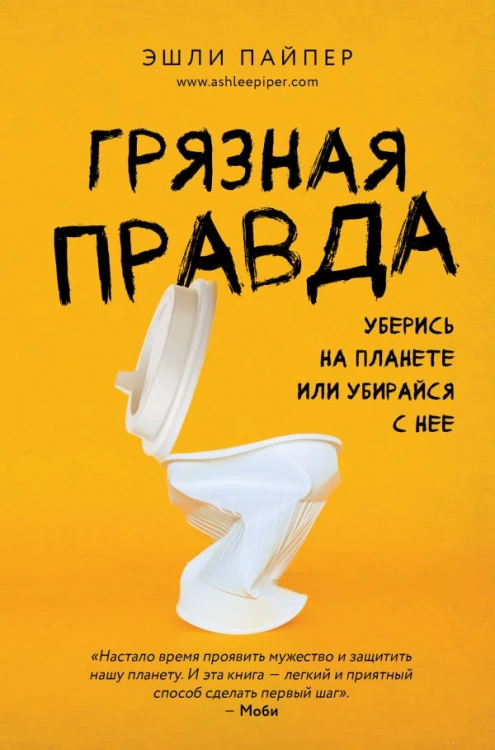 cover1__w600.jpg