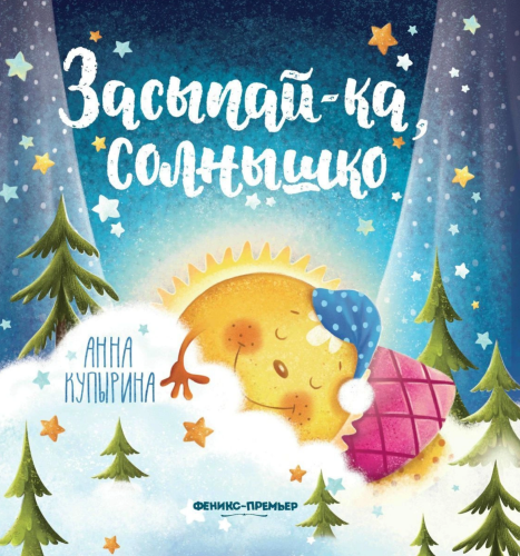 Снимок экрана 2020-12-07 в 0.00.32.png