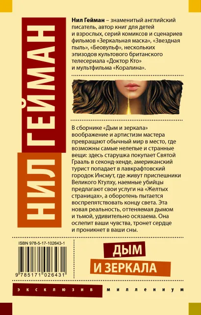 2.webp