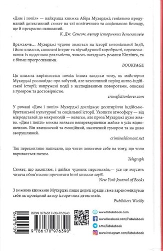 photo_2.jpg