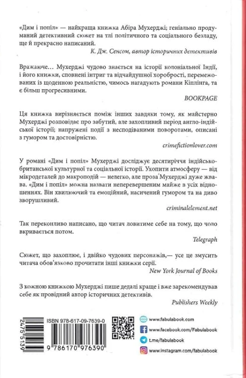 photo_2.jpg