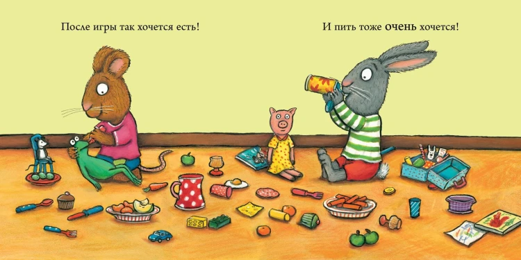 Лужица. Чик и Брики2.jpg