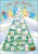 Адвент-календар. 19 добрих справ до дня Святого Миколая2.jpg