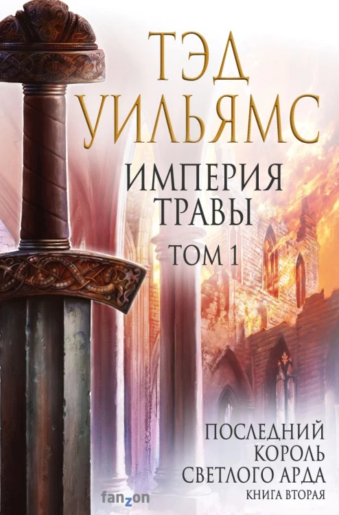 cover1__w820.jpg
