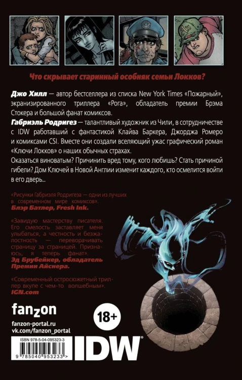 cover4__w820.jpg