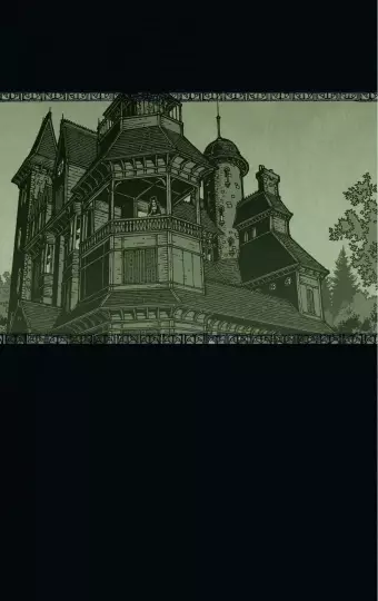 Screenshot_2020-12-10 Ключи Локков Том 2 Головоломка(5).png
