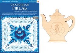ИЗО Комплект "Сказочная гжель"