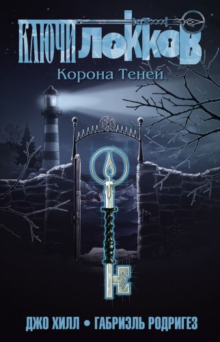 cover1__w820.jpg