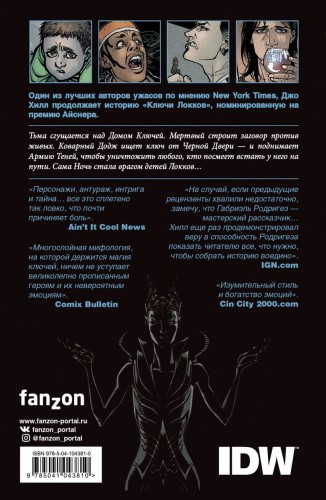 cover4__w820.jpg