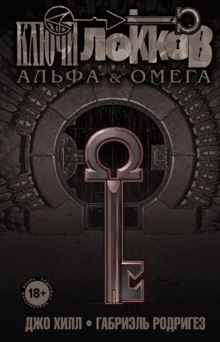cover1__w600.jpg