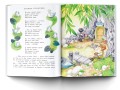 Ветер в ивах. Рисунки О. Ионайтис