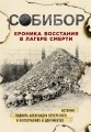 cover1__w820.jpg