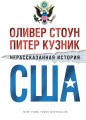 02c1c5ab3b2fb479b69a750131d20057.jpg