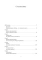 d1b4ac18e38ead169bfb3ef77e1e52db.jpg