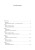 d1b4ac18e38ead169bfb3ef77e1e52db.jpg