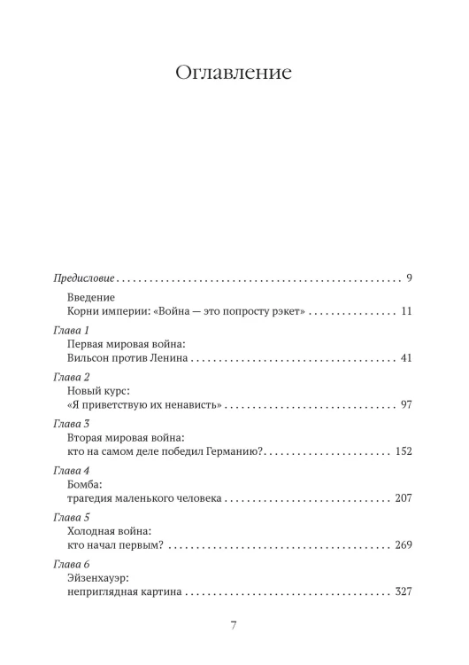 d1b4ac18e38ead169bfb3ef77e1e52db.jpg