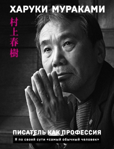 cover1__w820.jpg
