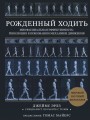 cover1__w820.jpg