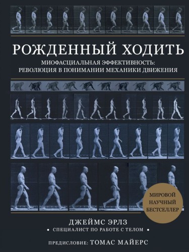 cover1__w820.jpg