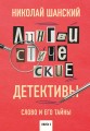 cover1__w820.jpg