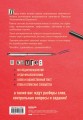 cover4__w820.jpg