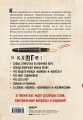 cover4__w820.jpg
