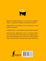 cover4__w600.jpg