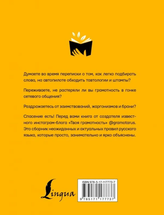 cover4__w600.jpg