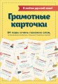 cover1__w600.jpg