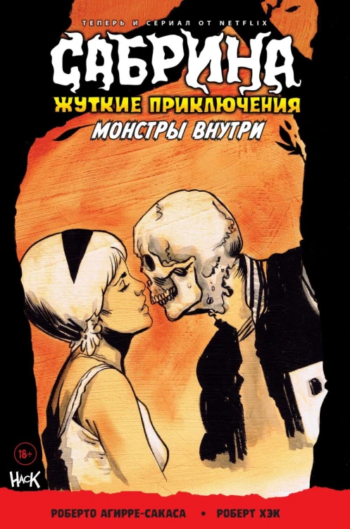 cover1__w820.jpg