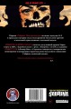 cover4__w820.jpg