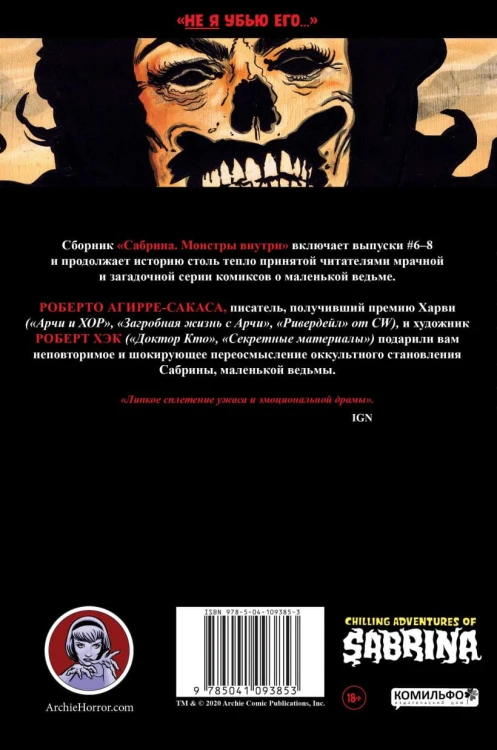 cover4__w820.jpg