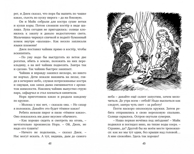 7cd91cc8df6a2e2c447532bbe606d4f4.jpg