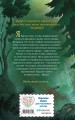 Ученик поневоле (#1)