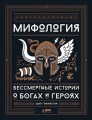 i685556.jpg