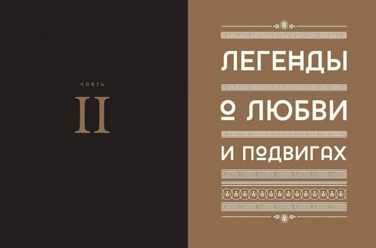 1024401_25122019114506_6.jpg