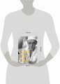 Большая книга хирурга