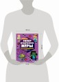 Гиперкубические игры для фанатов Minecraft