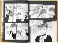 Фанатка. Том 1