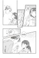 Фанатка. Том 1