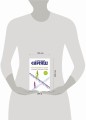 Как разумные люди создают безумный мир. Обновленное издание