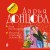 Леди Несовершенство. Золотая середина ослика Иа
